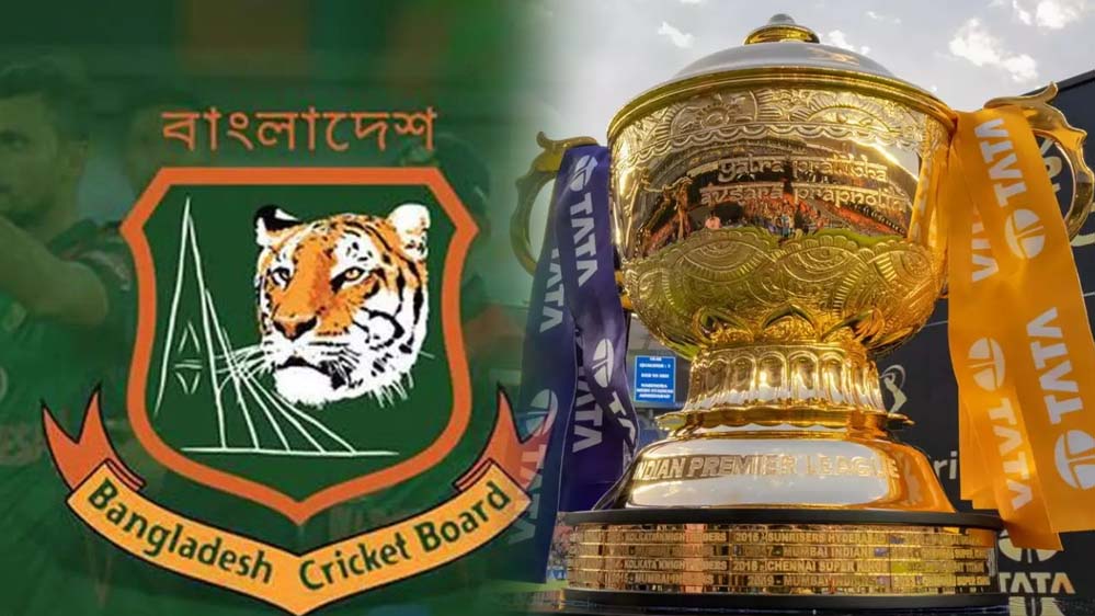 बांगलादेश का फैसला, IPL टेलीकास्ट पर लगा बैन हटा, IND के साथ सीरीज को देखते हुए