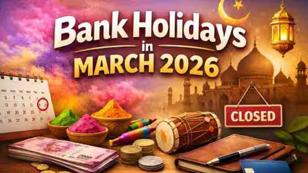 3 या 4 मार्च को होली की छुट्टी? जानिए किस दिन देशभर में बैंक होंगे बंद
