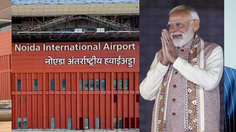 नोएडा इंटरनेशनल एयरपोर्ट के फेज-1 का लोकार्पण करेंगे पीएम मोदी, यूपी को मिलेगी नई उड़ान