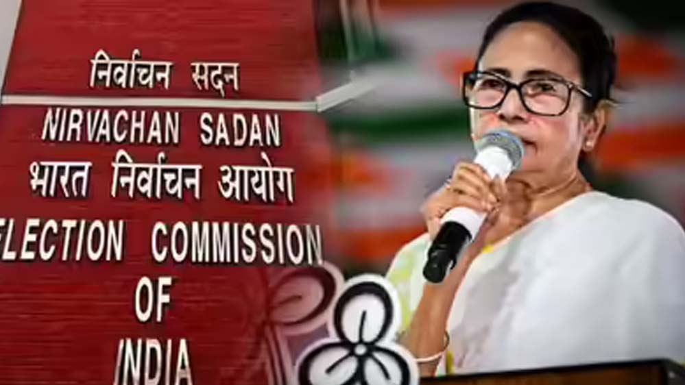 ममता पर चुनाव आयोग की नजर, CRPF जवानों को धमकाने का मामला, भाषण की रिपोर्ट होगी पेश