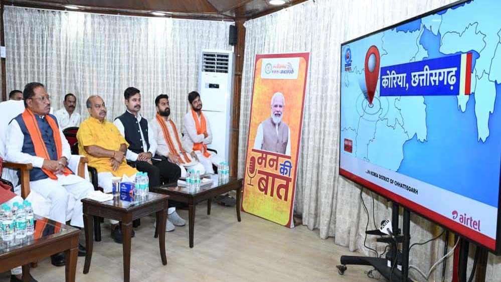 मुख्यमंत्री विष्णु देव साय ने 132वीं कड़ी में सुनी मन की बात, साझा की अपनी सोच