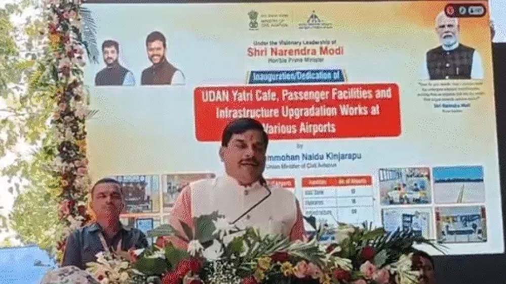 MP में 10 एयरपोर्ट की योजना, दो शहरों में काम हुआ शुरू; CM मोहन यादव ने साझा की खबर