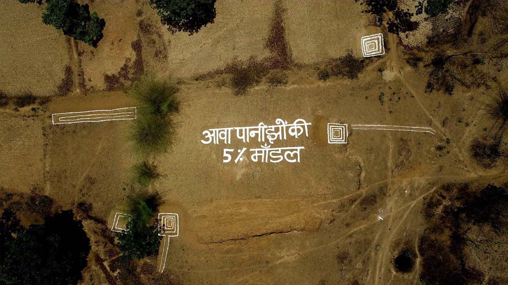 प्रधानमंत्री नरेंद्र मोदी ने कहा – कोरिया का जल संरक्षण मॉडल बना राष्ट्रीय आदर्श