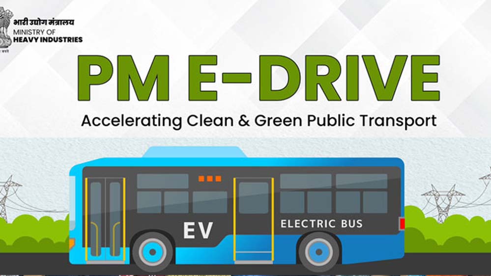सरकार का बड़ा फैसला, PM E-Drive के तहत इलेक्ट्रिक गाड़ियों के लिए सब्सिडी नियमों में बदलाव