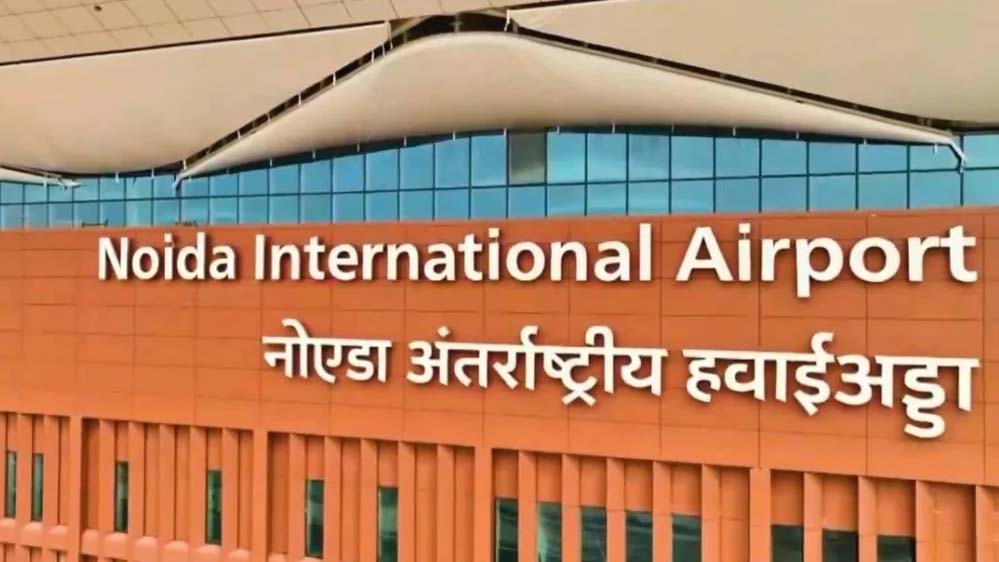 फिल्म सिटी, लॉजिस्टिक्स और एविएशन के बड़े केंद्र के तौर पर उभरेगा जेवर क्षेत्र