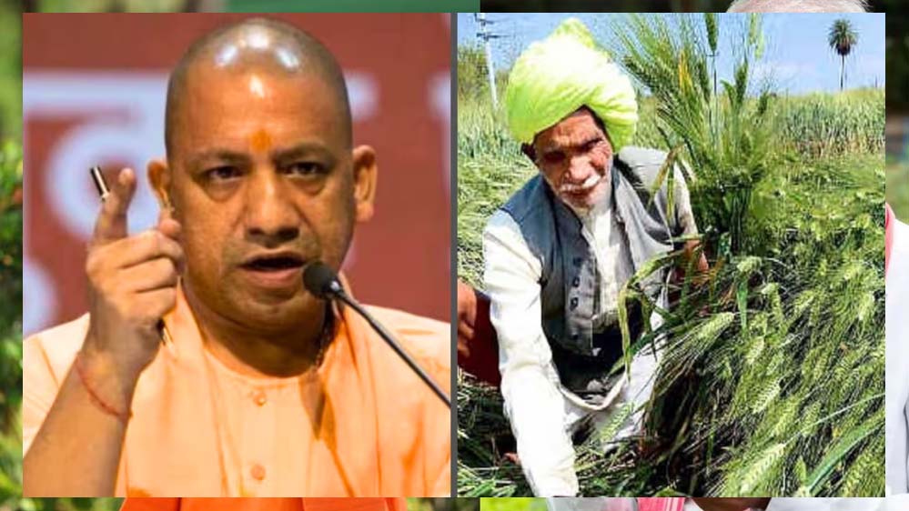 ओलावृष्टि और अतिवृष्टि से प्रभावित किसानों को यूपी सरकार द्वारा राहत राशि का वितरण