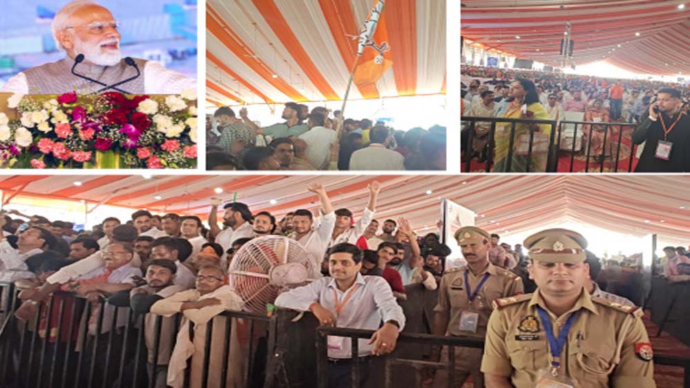 ’सबका साथ-सबका विकास’ का विजन उतरा धरातल पर