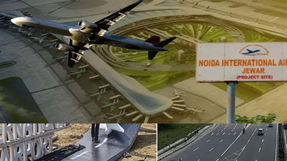 एयरपोर्ट के चलते जमीन की मांग और कीमतों में उछाल, रियल एस्टेट निवेशकों के लिए उभर रहा हॉटस्पॉट