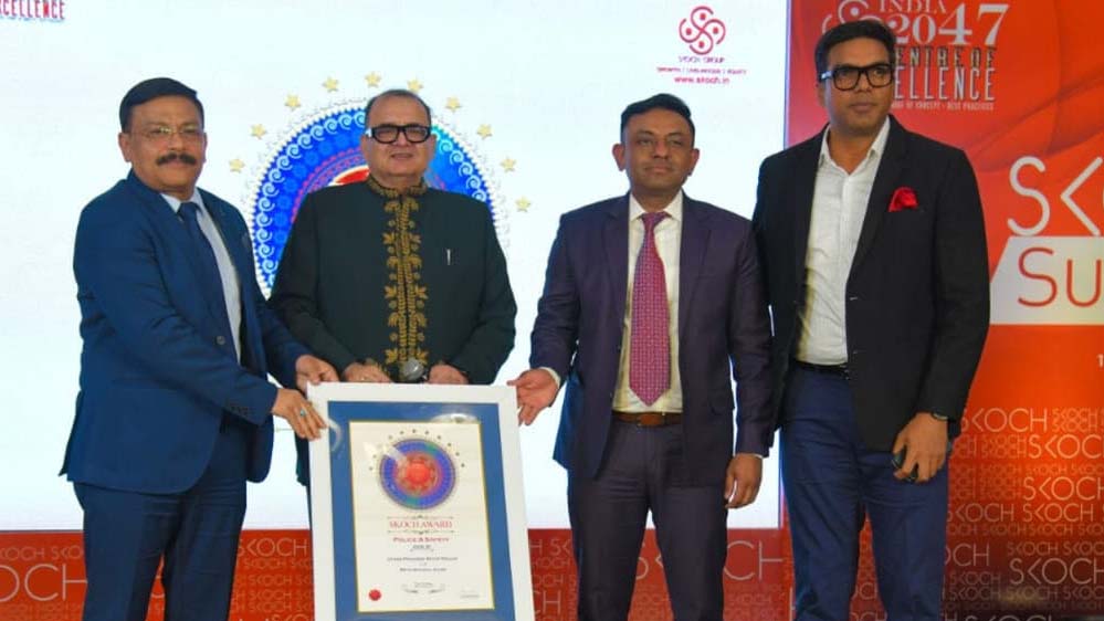 योगी सरकार को मिली एक और बड़ी उपलब्धि, स्कॉच अवार्ड ने बढ़ाया गौरव