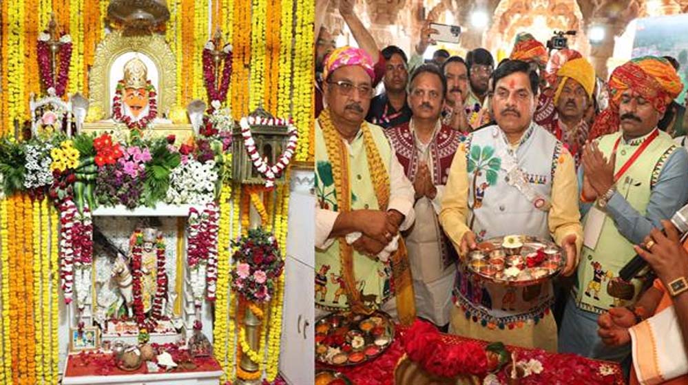 मुख्यमंत्री डॉ. यादव और मंत्रियों ने निमाड़-मालवा के लोक देवता भीलट देव से सभी की समृद्धि की कामना की