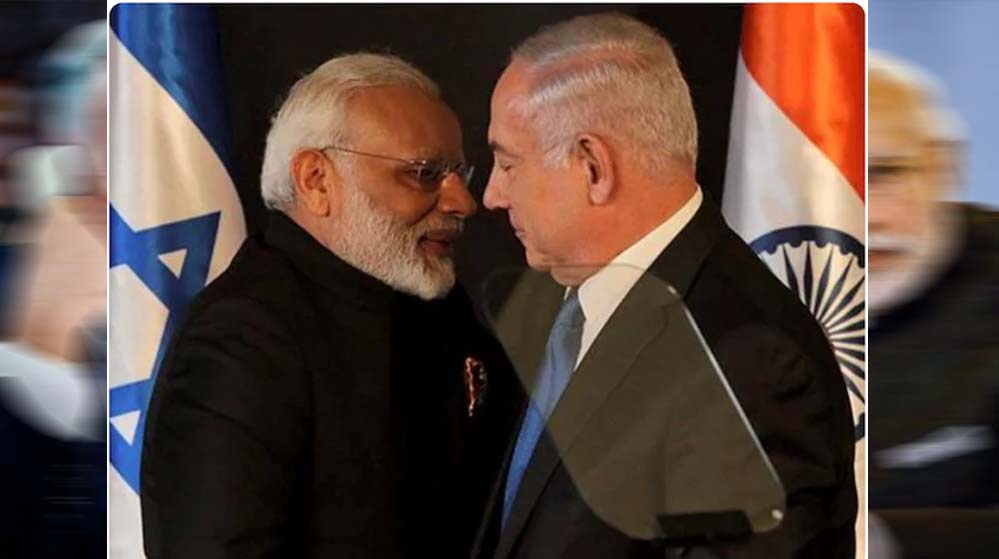 भारत में बड़ी बैठक के बीच PM मोदी ने नेतन्याहू से की फोन पर बातचीत, क्या हुई चर्चा?