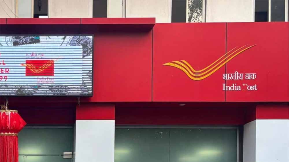 पोस्ट ऑफिस में लगाएं थोड़ा पैसा, पाएं ₹90,000 ब्याज – जानें पूरी स्कीम