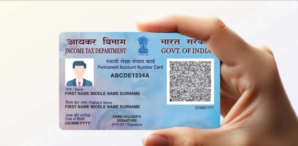 1 अप्रैल से लागू होंगे PAN कार्ड के नए नियम, नाम mismatch होने पर बंद हो सकता है PAN, तुरंत करें ये काम
