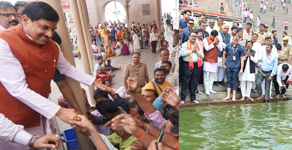 CM यादव बोले: मध्यप्रदेश और उत्तर प्रदेश मिलकर बनाएंगे सुशासन और आध्यात्मिक पर्यटन का नया मॉडल