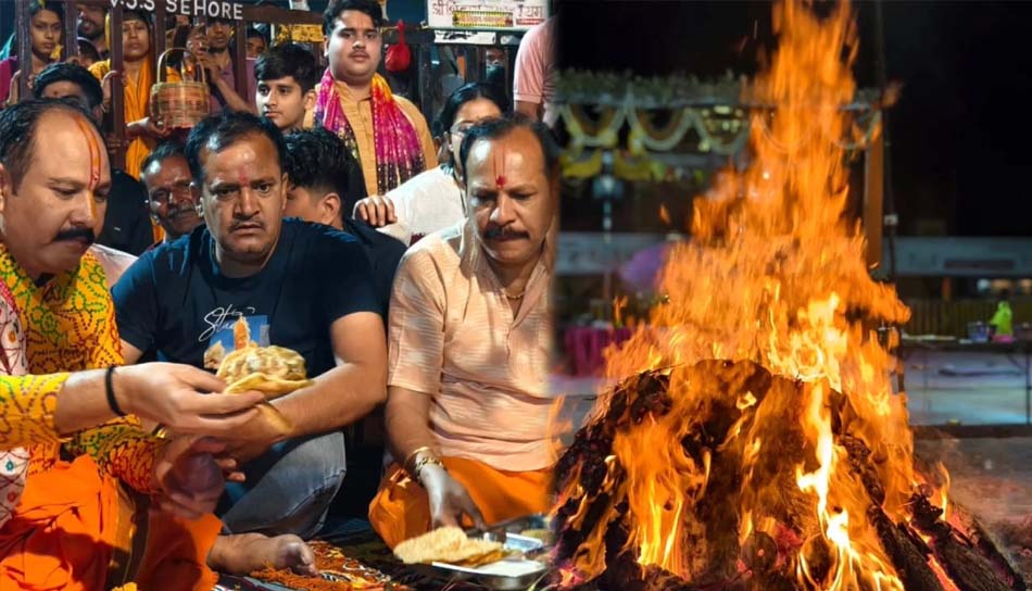 पं. प्रदीप मिश्रा ने कुबेरेश्वर धाम में किया होलिका दहन, शहर में जलीं 100 से ज्यादा होलिकाएं