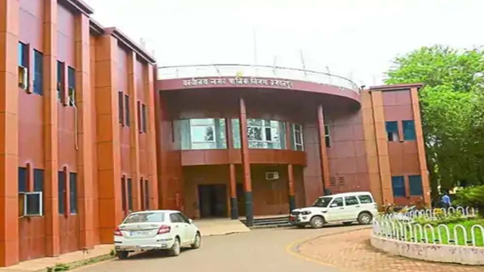 नगर निगम ने शुरू की 2026-27 बजट की तैयारी, जगदलपुर के नागरिकों से शहर के विकास के लिए सुझाव मांगे