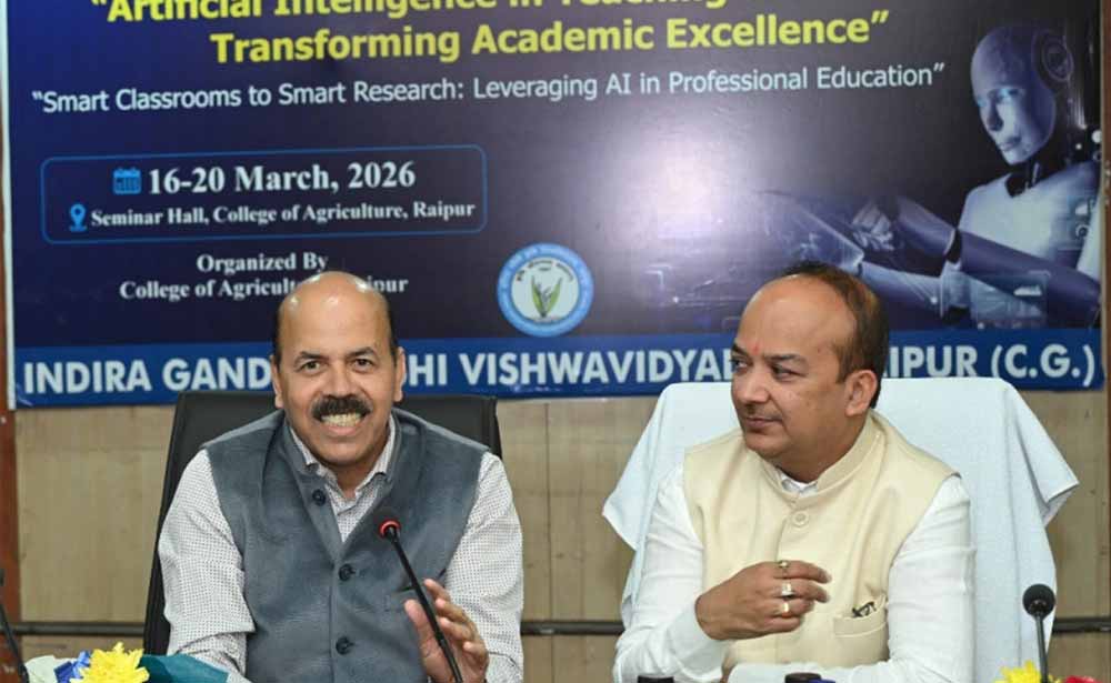 आई.आई.टी., आई.आई.एम., एन.आई.टी., नार्म जैसे राष्ट्रीय संस्थानों के विशेषज्ञ दे रहे हैं प्रशिक्षण