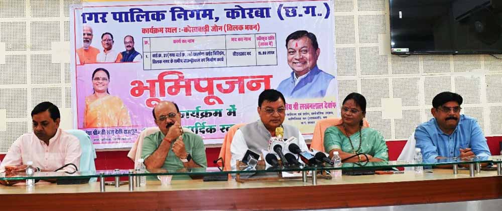 तिलक भवन में स्थापित एल.ई.डी. प्रोजेक्टर, स्मार्ट टी.व्ही., साउण्ड सिस्टम व स्क्रीन स्थापना आदि कार्याे का हुआ लोकार्पण