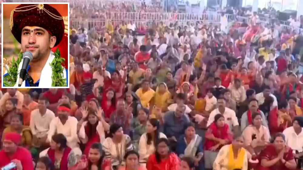 धर्मांतरण को लेकर बागेश्वर सरकार का बड़ा बयान, छत्तीसगढ़ में गरमाया माहौल