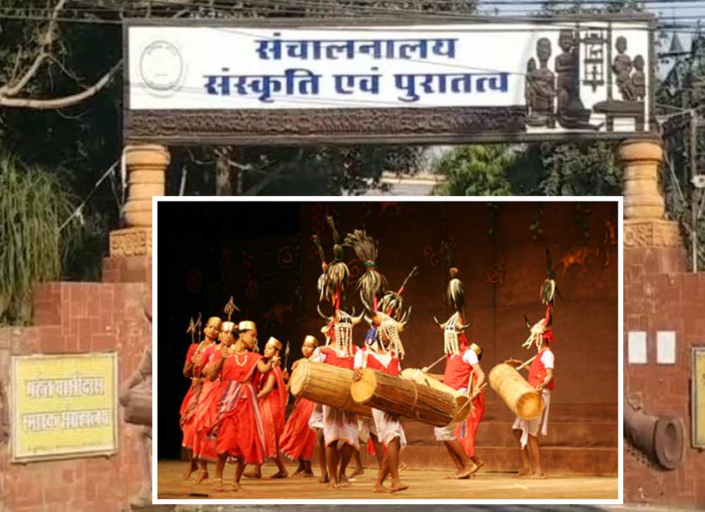 संस्कृति विभाग कई सब्जेक्ट में देगा सहायता, युवा कलाकारों से छात्रवृत्ति के मंगाए आवेदन