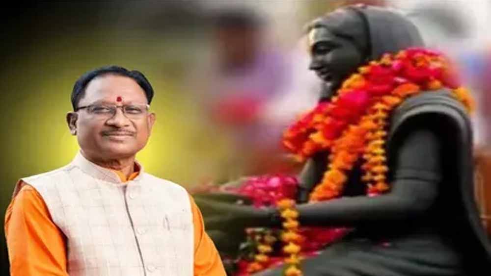 माता कर्मा जयंती पर CM साय का बड़ा दौरा, सूरजपुर और बिलासपुर में कार्यक्रम तय
