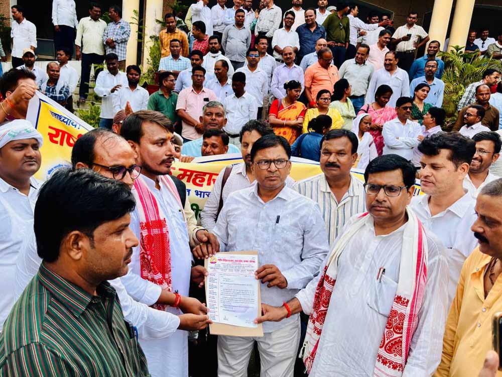 80 हजार शिक्षकों पर पड़ सकता है असर, TET अनिवार्यता के विरोध में 15 को होगी बड़ी बैठक