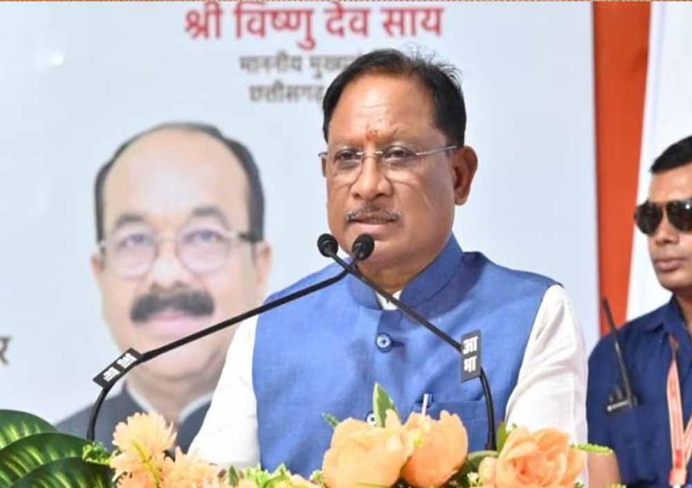 बजट सत्र की सफल समाप्ति पर CM साय का संदेश, सदस्यों और अधिकारियों को कहा धन्यवाद