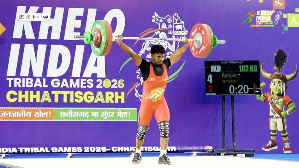 वेटलिफ्टिंग में उभरता सितारा: बाबूलाल हेम्ब्रम का शानदार सफर, पदकों से बना रहे पहचान