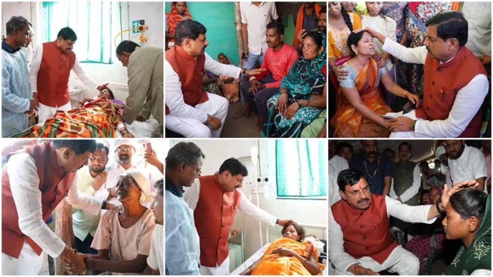 CM यादव का मानवीय चेहरा: दिल्ली से सीधे छिंदवाड़ा पहुंचकर मृतकों के परिजनों को बंधाया ढांढस