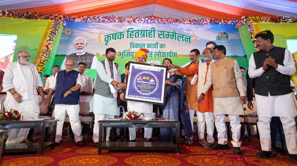 विदिशा जिले में प्रदेश की पहली जिला स्तरीय फिंगर प्रिंट लैब का हुआ शुभारंभ