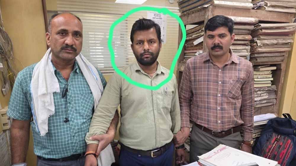 रिश्वतखोरी पर वार: भोपाल में हाउसिंग बोर्ड का ऑपरेटर 5 हजार लेते रंगे हाथों पकड़ा गया