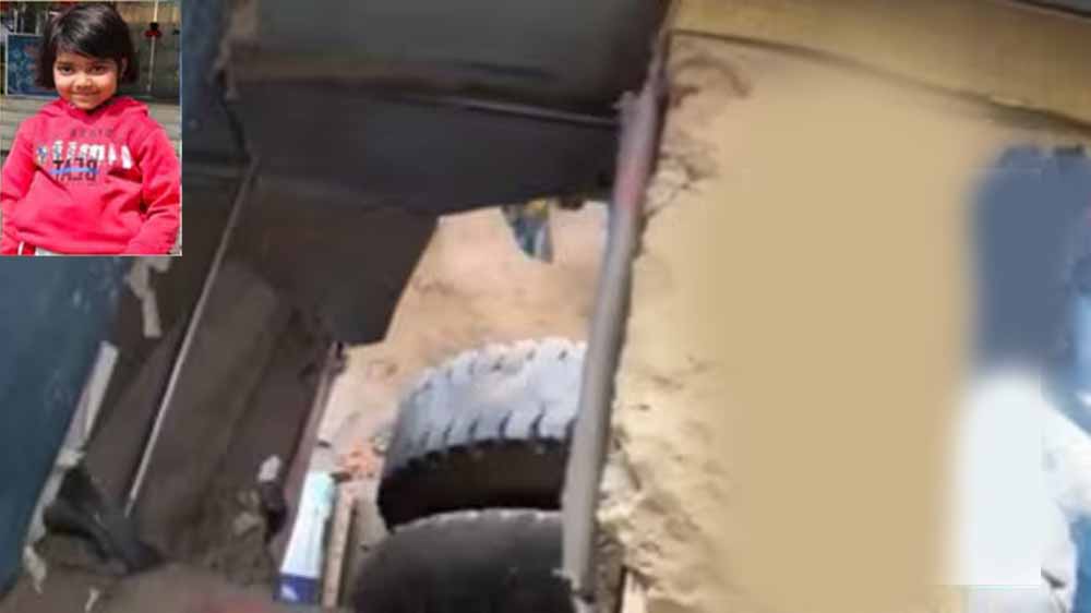 टायर तले कुचलकर मौत, स्कूल बस की जर्जर फर्श से गिरी बच्ची