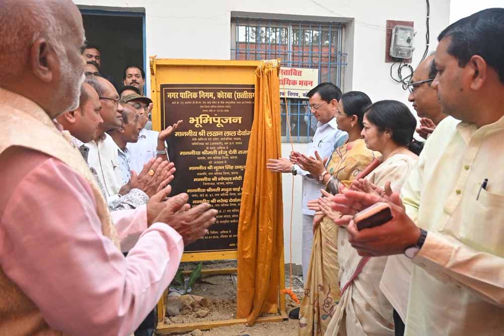 उद्योग मंत्री देवांगन की बड़ी सौगात, चंदपुरिहा वैश्य समाज को मिला सामुदायिक भवन