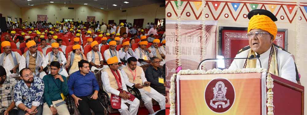 74 विद्यार्थियों को उपाधि, 107 को गोल्‍ड मेडल और 1 शोधार्थी को डी-लिट् की प्रदान की गई उपाधि