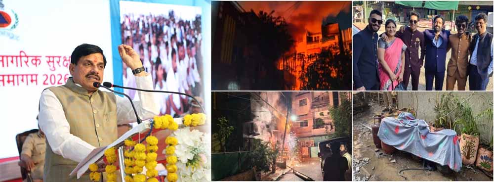 राज्य सरकार ऐसी घटनाओं को रोकने और जागरूकता की दिशा में करेगी कार्य