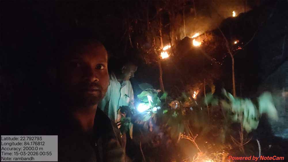 वनाग्नि की सूचना देने संपर्क नंबर जारी