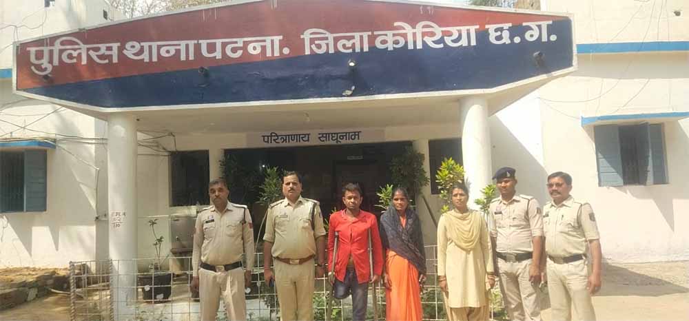 पुलिस की बड़ी कार्रवाई: गौहत्या मामले में दंपति समेत तीन आरोपी गिरफ्तार, जांच जारी