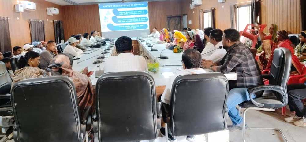 VB-GRAMG योजना के प्रभावी क्रियान्वयन हेतु जनपद स्तरीय कार्यशालाएं सम्पन्न