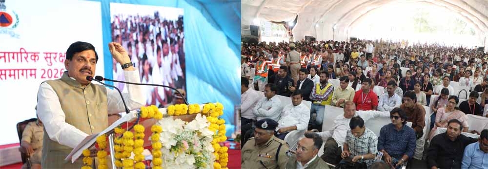 बदलती तकनीक के साथ आ रही चुनौतियों का सामना करने के लिए भी होमगार्डस सक्षम बनें