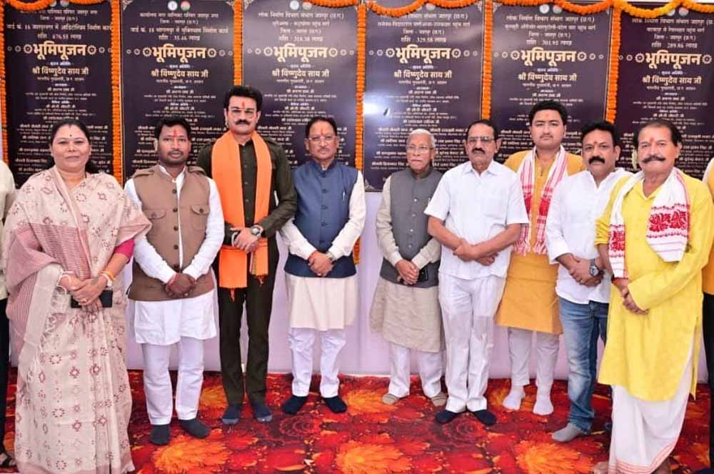 CM विष्णु देव साय का जशपुर दौरा, 19.51 करोड़ के 6 विकास कार्यों की रखी आधारशिला