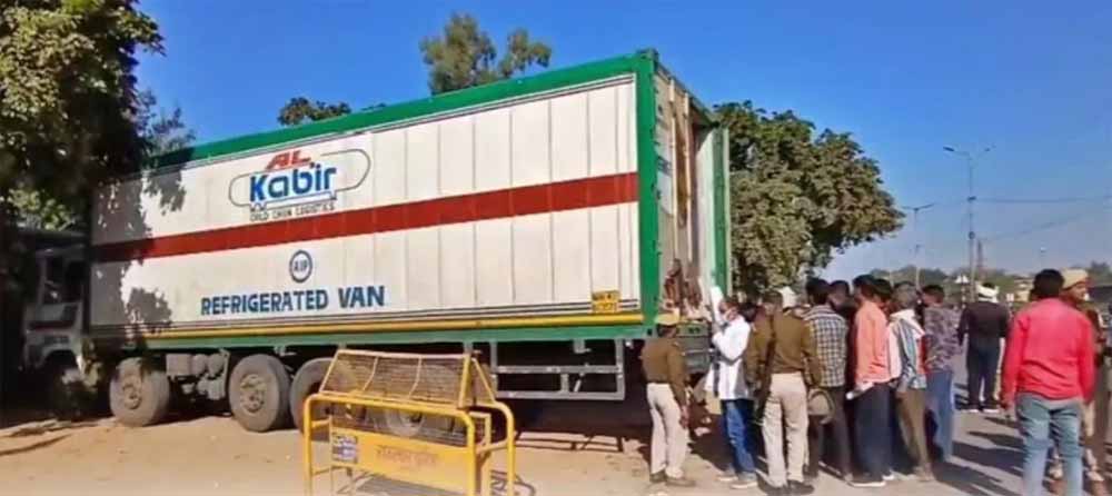 कंटेनर में गौमांस की SIT ने की पुष्टि, बीफ कांड में 56 दिन बाद कोर्ट में चालान पेश