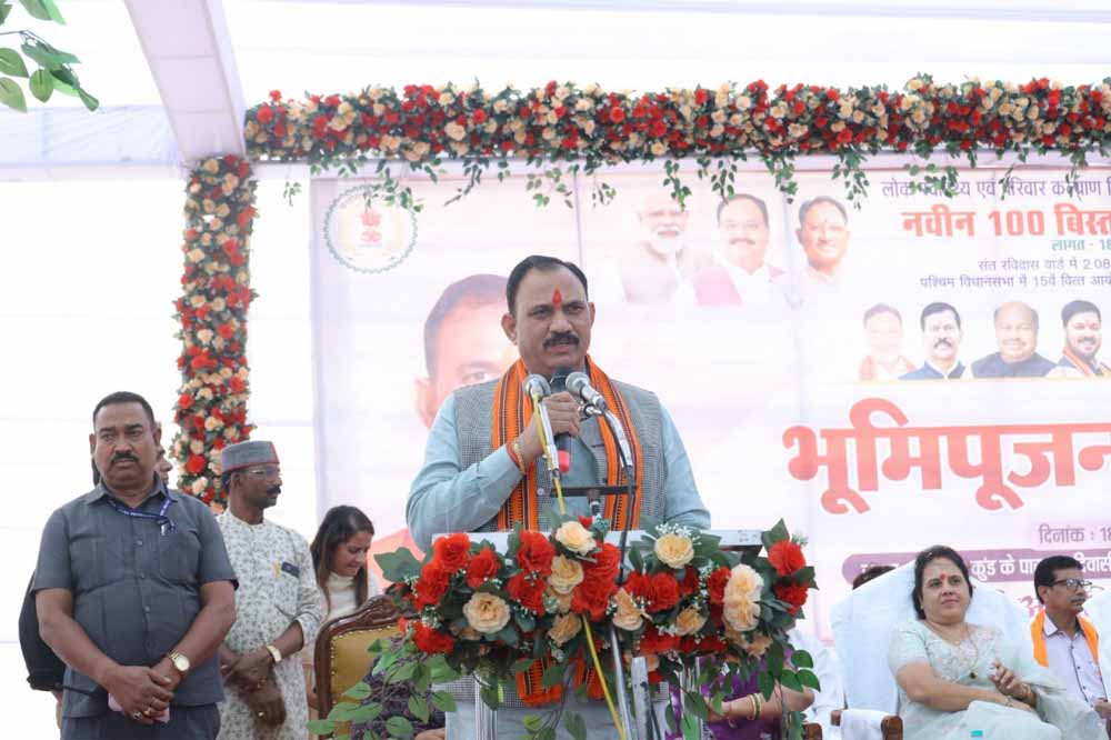 धरसींवा के सरोना में 100 बिस्तर वाले नए अस्पताल का भूमिपूजन, स्वास्थ्य सेवाओं को मिलेगा विस्तार