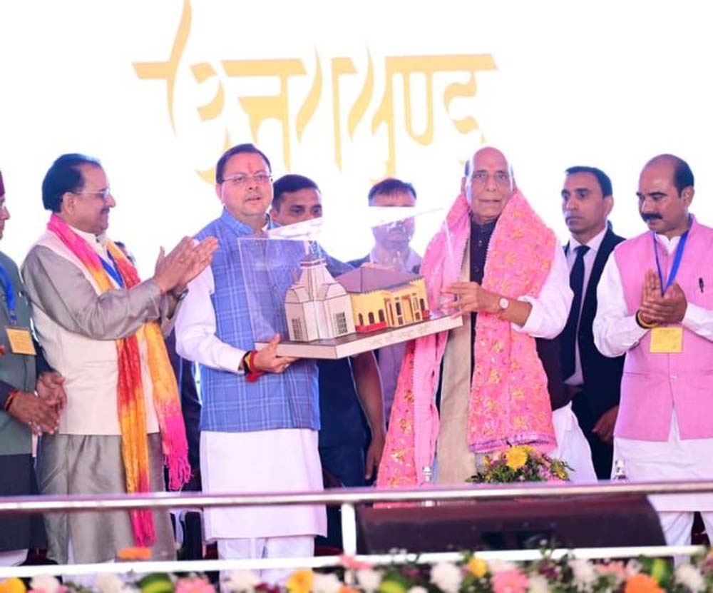 West Asia Crisis पर भारत का रुख: राजनाथ सिंह ने कहा- युद्ध नहीं, बातचीत ही रास्ता