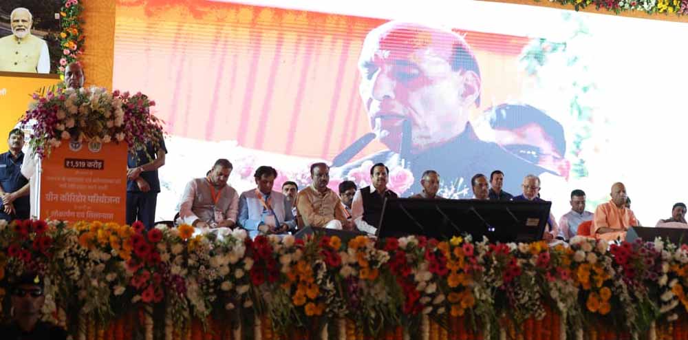 उत्तर प्रदेश भारत का ग्रोथ इंजन बनकर उभरा, यहां की ब्रह्मोस ने पाकिस्तान के आतंकियों के बीच मचाई तबाही