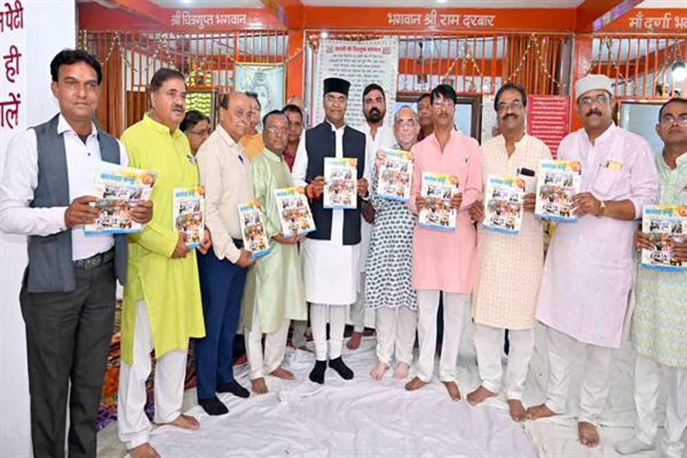 भाईदूज पर श्रद्धा का माहौल, मंत्री सारंग ने चित्रगुप्त मंदिर में की पूजा-अर्चना