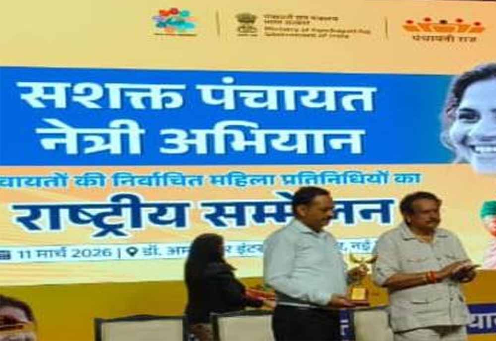 बस्तर की सरपंच जयंती कश्यप दिल्ली में सम्मानित, क्षेत्र का बढ़ाया मान