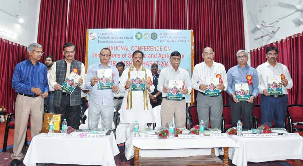 भावी पीढ़ी के लिए जरूरी प्राकृतिक खेती: उप मुख्यमंत्री शुक्ल ने दिया बड़ा संदेश