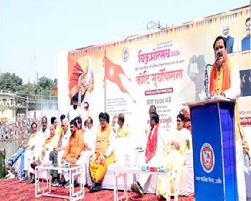 मंत्री टेटवाल बोले—विक्रमादित्य की कथा आज भी देती है जीवन जीने की प्रेरणा