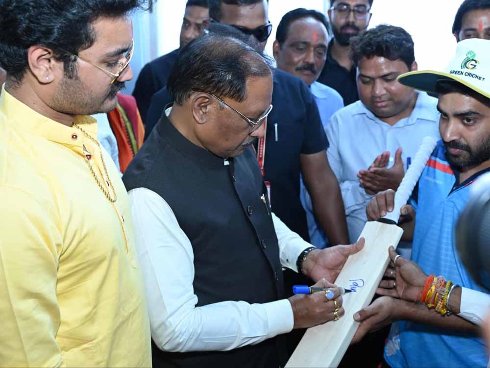 3 करोड़ 52 लाख की लागत से तैयार किया गया स्टेडियम