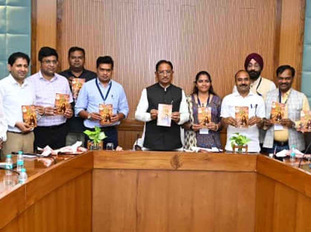 छत्तीसगढ़ की महिला पत्रकारों के गुजरात भ्रमण पर आधारित सु निशा द्विवेदी की पुस्तक